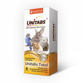 UNITABS Total для для кроликов, птиц и грызунов, 10 мл