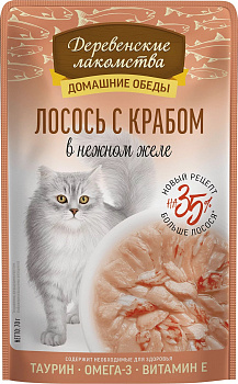 Деревенские лакомства Паучи для кошек Лосось с крабом в нежном желе 70 гр