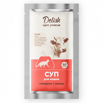 Delish super premium Паучи для кошек СУП говядина/овощи 80 гр