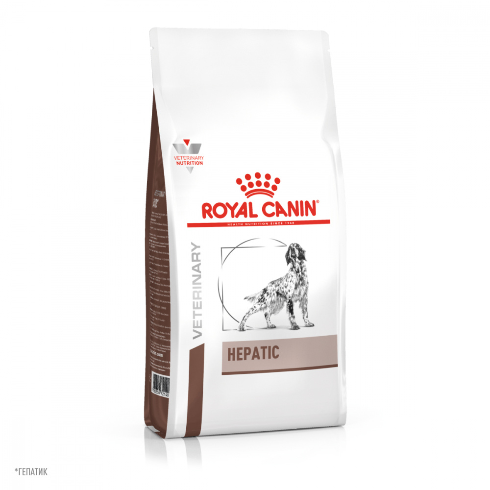 Royal Canin (вет.корма) Для собак лечение заболевания печени (Hepatic)