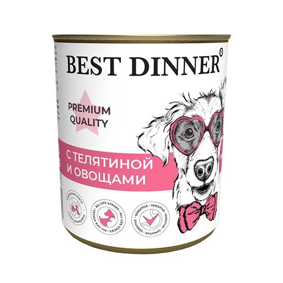 Premium____ (1)