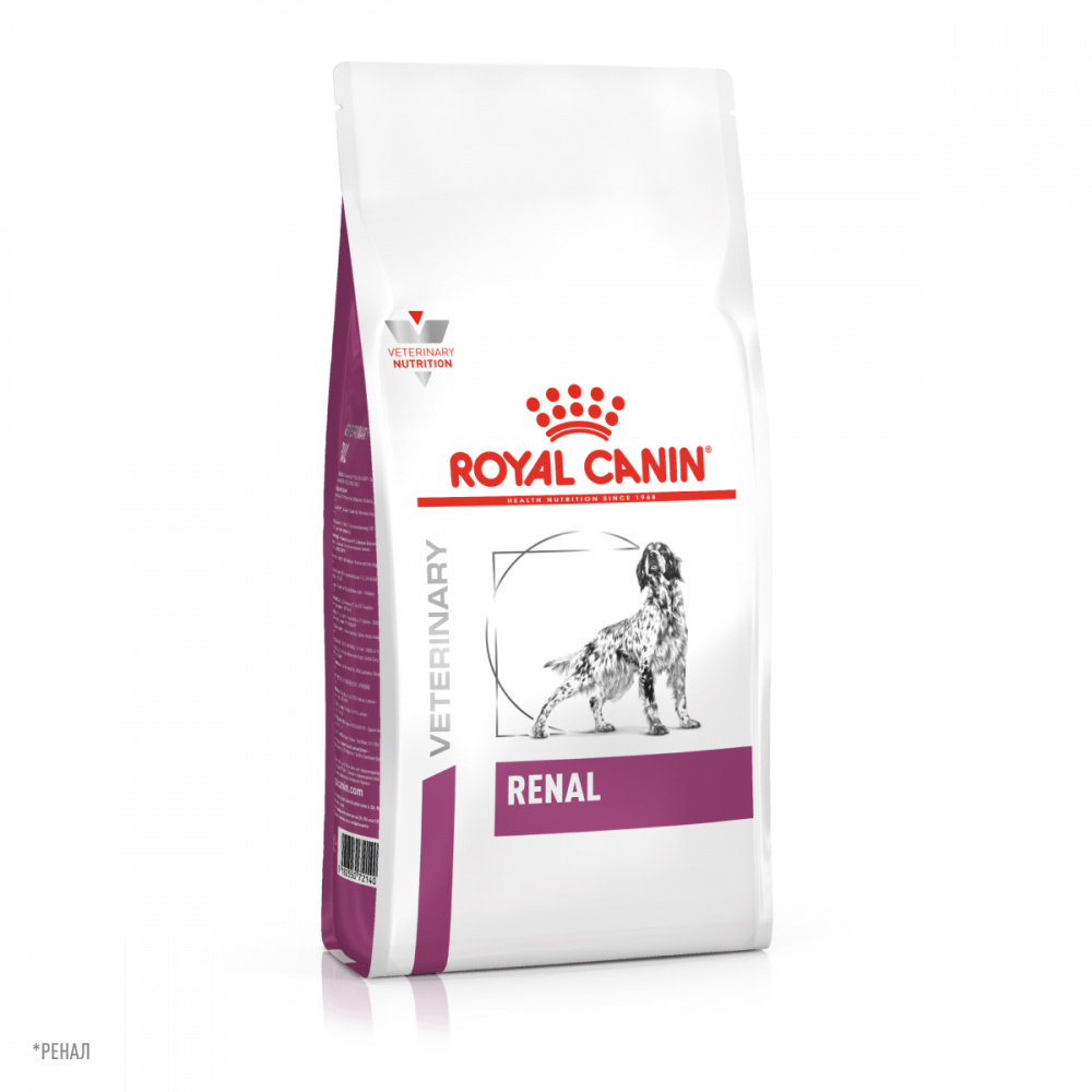 Royal Canin (вет.корма) Для собак лечение почечной недостаточности (Renal)