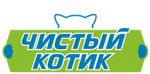 Чистый котик