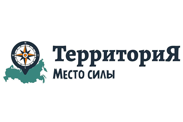 Территория Территория