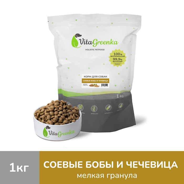 1-kg-boby-melkaya