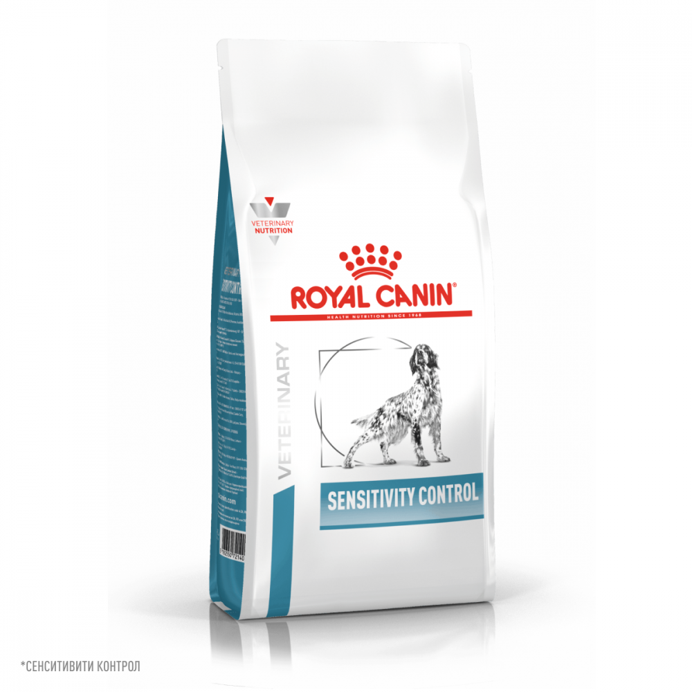Royal Canin (вет.корма) Для собак лечение пищевой аллергии (Sensitivity Control)