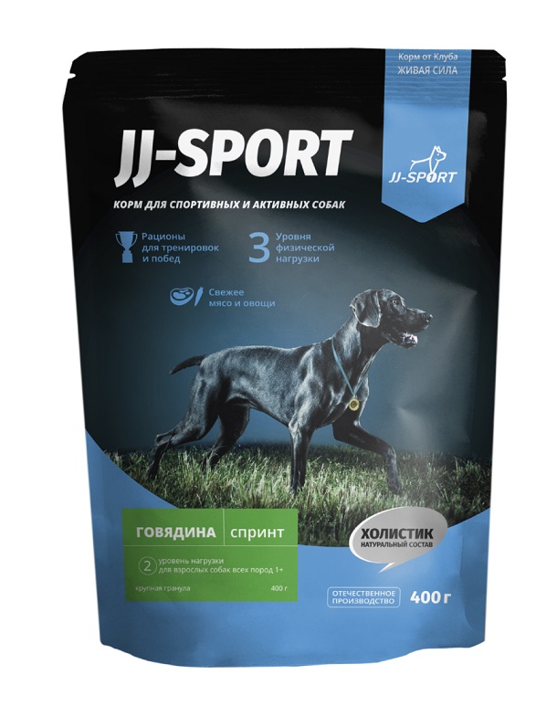 jj_400-sprint-k