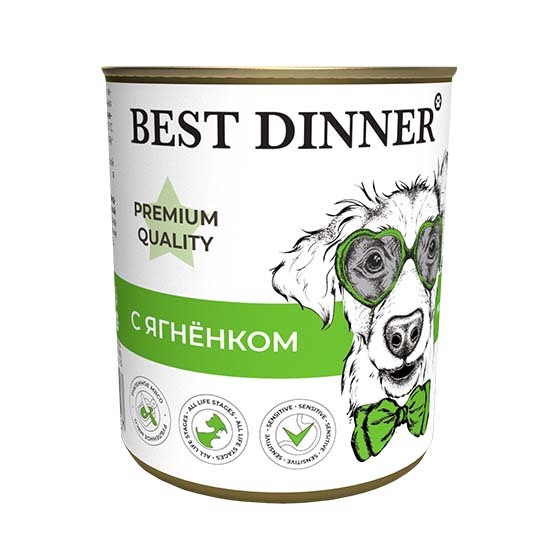 Premium__