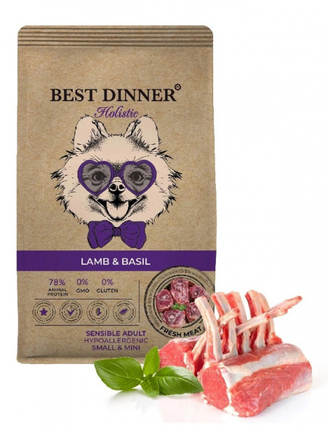 besdin_dog_min_hol_lam_bas