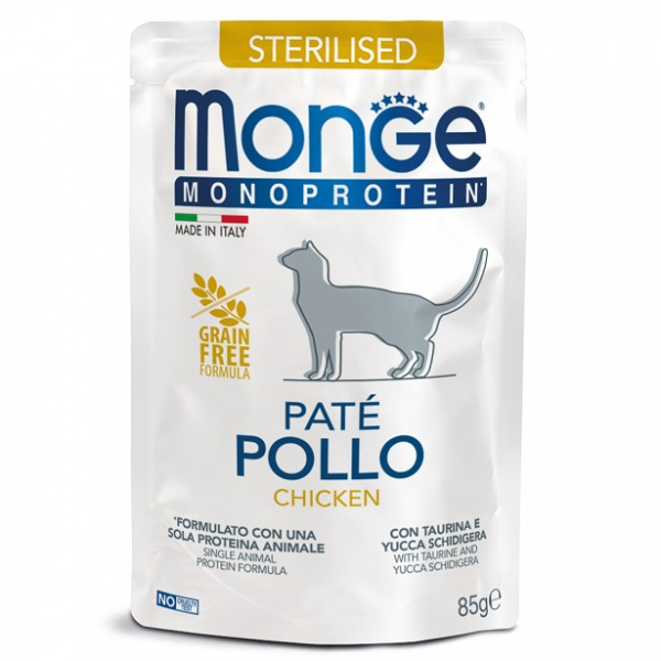 mong_pau_ster_chi_s