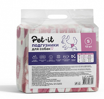 Pet it подгузники-трусики для собак, Female Dog - S, (вес 2-4 кг, обхват 27,5-37 см) 12 шт.