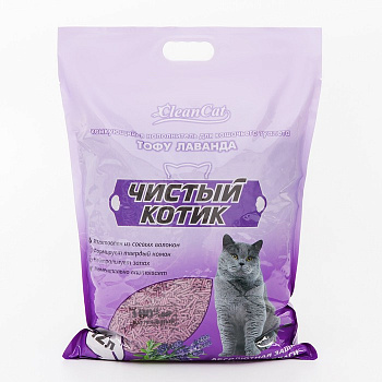 Чистый котик Наполнитель Комкующийся "Тофу" лаванда 12 л