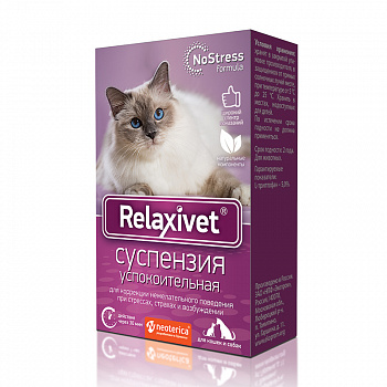 Экопром Relaxivet Суспензия успокоительная 25мл (Х107)