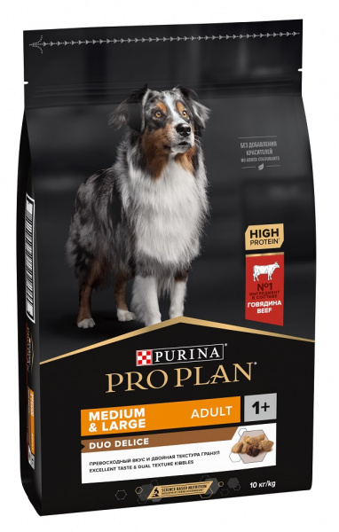 propl_su_dog_duo_med_bee
