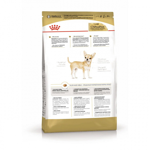 Royal Canin Для собак Чихуахуа: с 8мес. (Chihuahua)