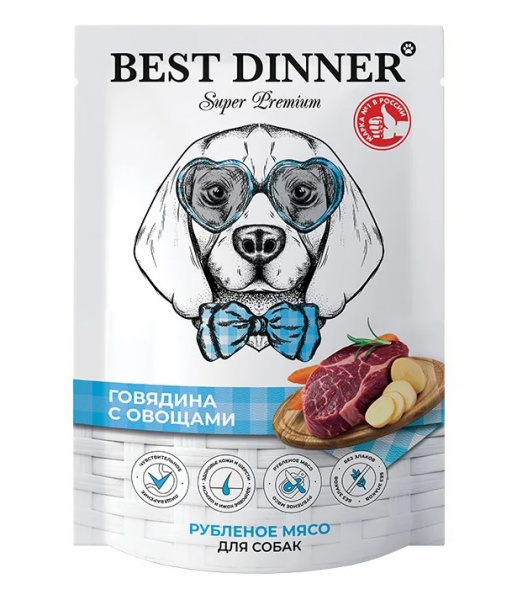 besdin_pau_dog_bee_ov