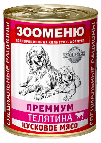 zm-con-prem-bee-400