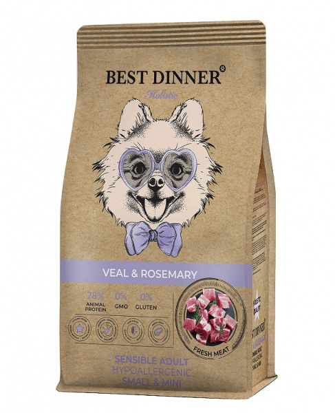 besdin_dog_min_hol_tel_ros