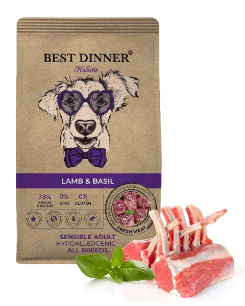 besdin_dog_hol_lam_bas