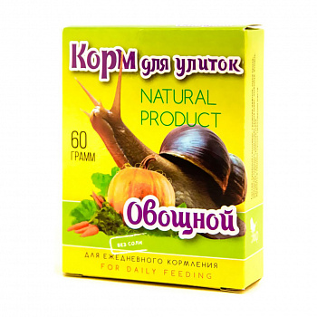 Эльф Корм для улиток "Овощной" 60гр