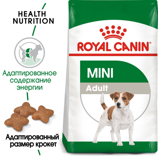 Royal Canin Для собак малых пород (до 10кг) (Mini Adult)