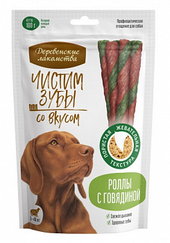 Деревенские лакомства Лакомства для собак Чистим зубы от 5 до 40кг, роллы с говядиной 100 гр