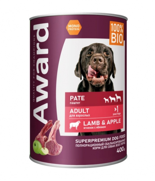 awar_kon_dog_lan_apl_400