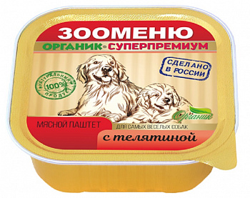 ЗООМЕНЮ Консервы для собак "Мясной паштет с телятиной" 100 г