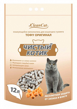 Чистый котик Наполнитель Комкующийся "Тофу" оригинал 12л