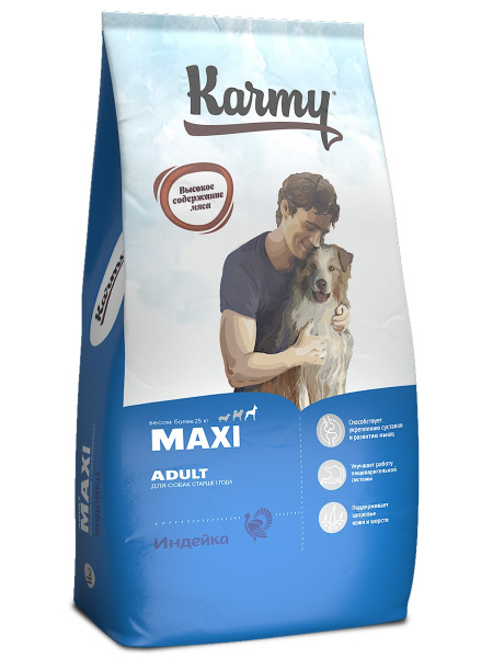 08_MAXI ADULT_ind2