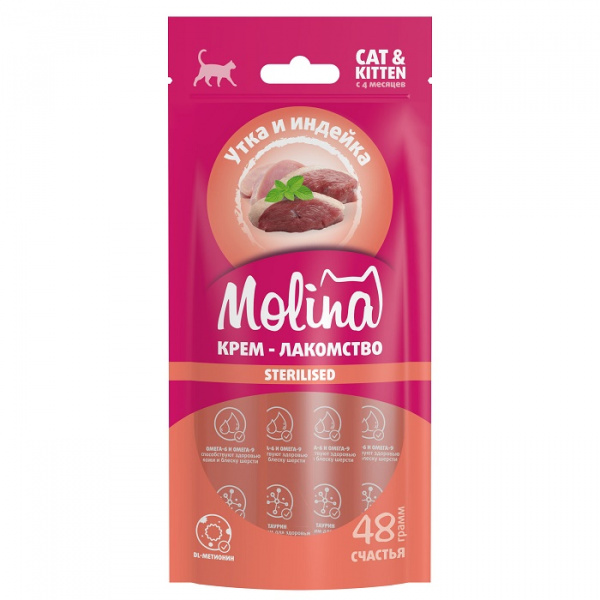 moli_cat_lak_krem_duk_ind