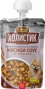 Деревенские лакомства Мясной бульон для собак из телятины 90 гр