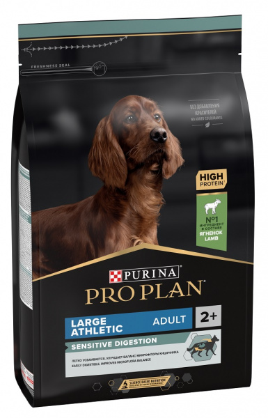 propl_su_dog_atl_lam