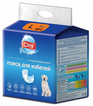 Экопром Cliny Пояс д/кобелей L 9 шт