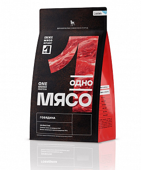 ОДНО МЯСО Для собак с Говядиной