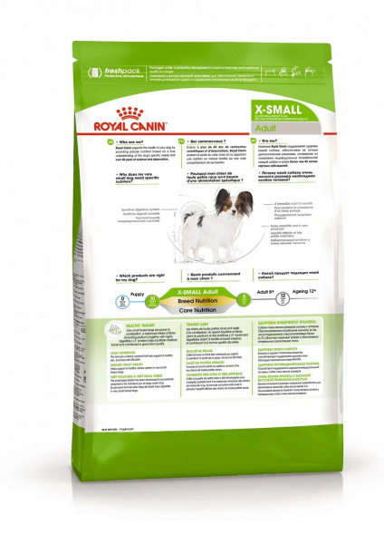 Royal Canin Для собак карликовых пород (X-Small Adult)