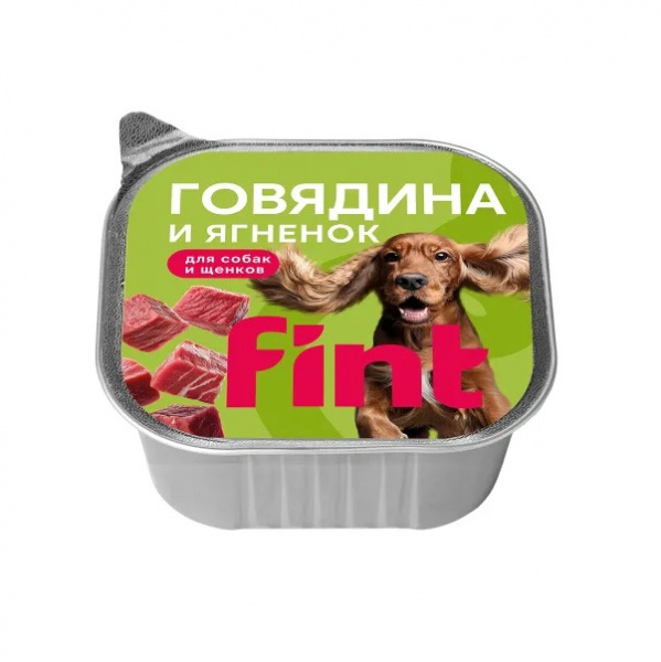 fin_beef_lam_300