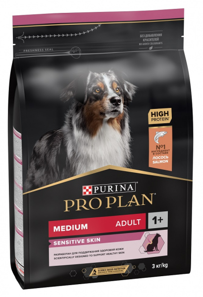 propl_su_dog_med_der_sal