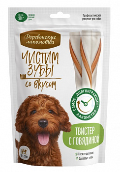 Деревенские лакомства Лакомства для собак Чистим зубы от 10 до 20кг, твистер с говядиной 90 гр