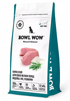 BOWL WOW Для собак малых пород: Индейка, Рис, Розмарин