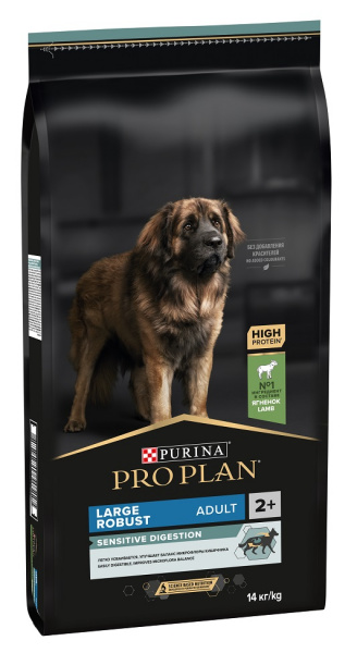 propl_su_dog_pow_del_lam