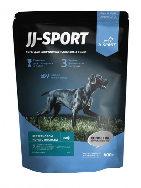 jj_400-rif-m