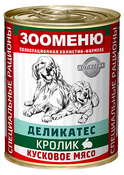 ЗООМЕНЮ Консервы для собак СР ДЕЛИКАТЕС "Кролик с гречкой" 400 г