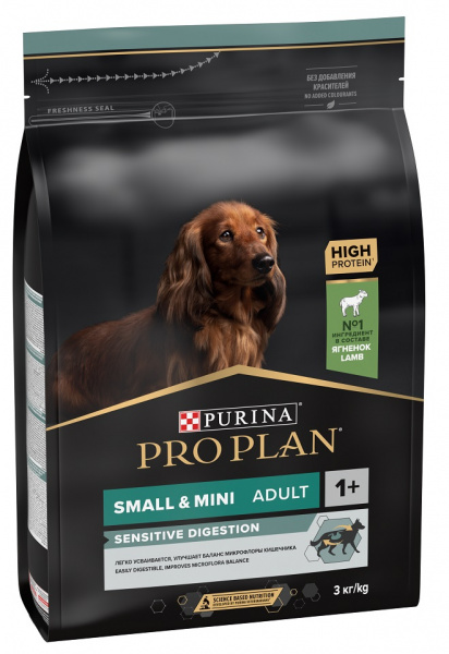propl_su_dog_smal_del_lam
