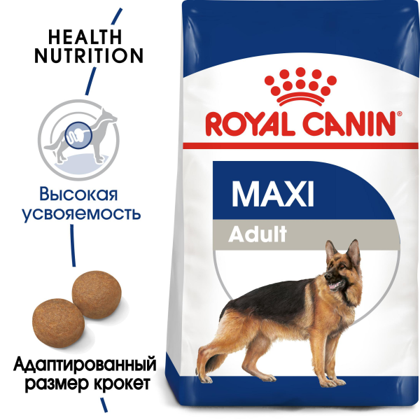 Royal Canin Для собак крупных пород (26-44кг) (Maxi Adult)