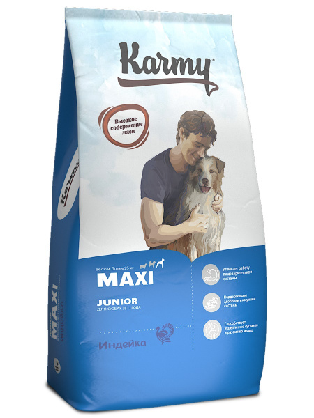 06_MAXI JUNIOR_ind2