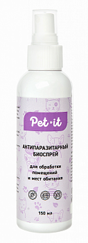 Pet it Антипаразитарный биоспрей для обработки помещений и мест обитания, 150 мл.