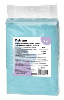 Petsona Гелевые пеленки для домашних животных (Extra) аром.лаванды, синие, 60x60, 10 шт