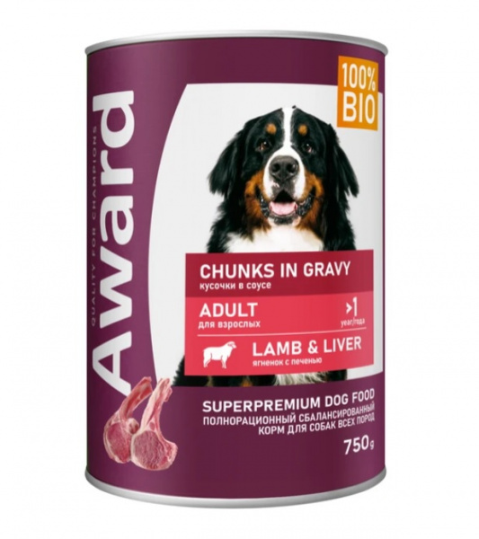 awar_kon_dog_lam_liv_750