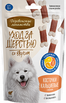 Деревенские лакомства Лакомства для собак Косточки кальциевые с лососем 55 гр